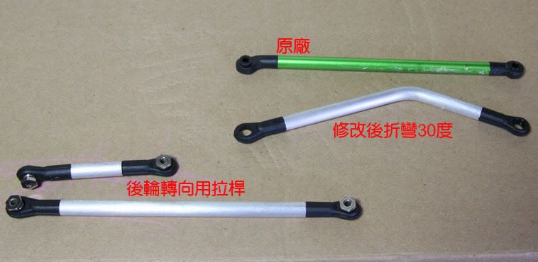 按此在新窗口瀏覽圖片
