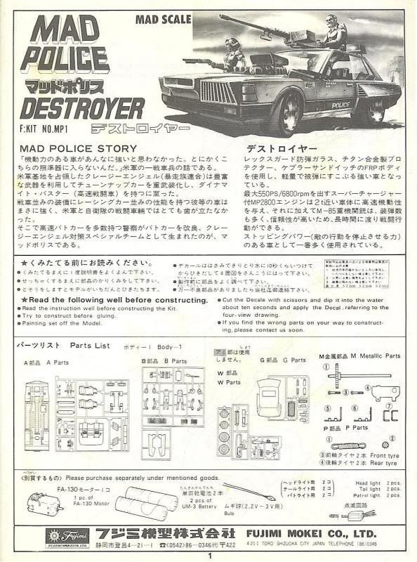 Destroyerinstructionsp1-1_zpsf830f882.jp