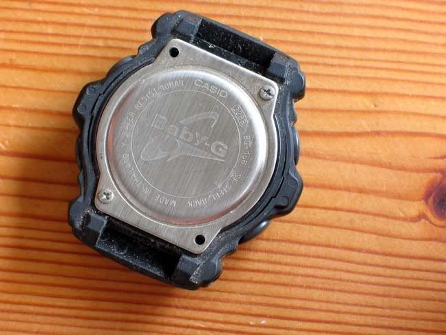 change battery baby g shock