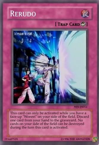 Rerudo.jpg