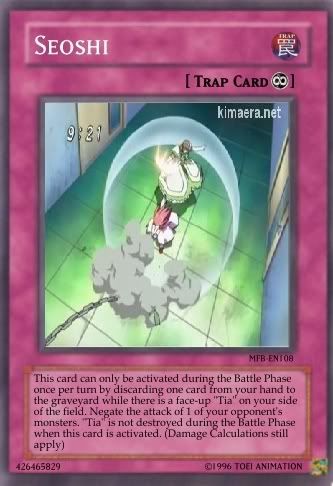 Seoshi.jpg