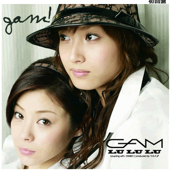 GAM.gif image by TemariNeko
