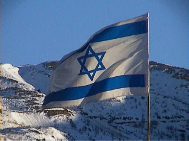 Flag of Israel