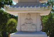 A description of the image goes here.