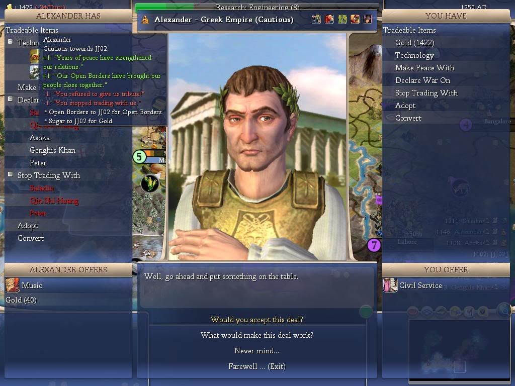Civ4ScreenShot0009.jpg