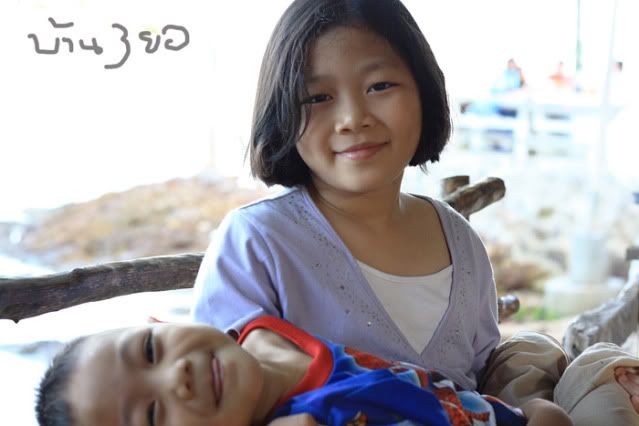 ยัยเด็กป 3