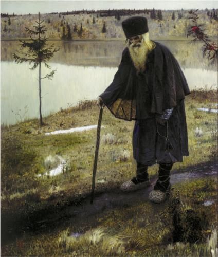  photo MikhailNesterov.jpg