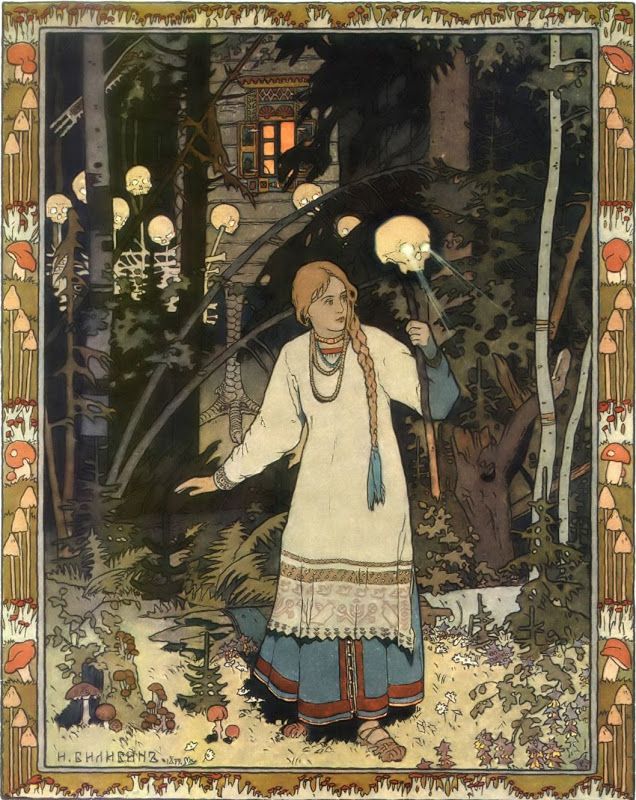  photo IvanBilibin.jpg