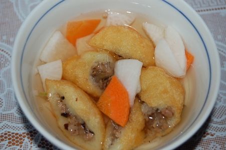 Bánh rán