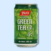 The green tea you ordered? Pictures, Images and Photos