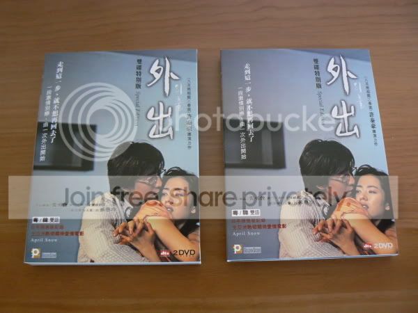 Photo Sharing and Video Hosting at Photobucket