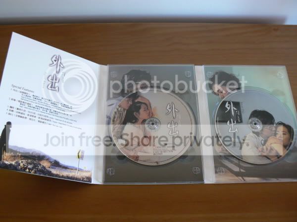 Photobucket - Video and Image Hosting