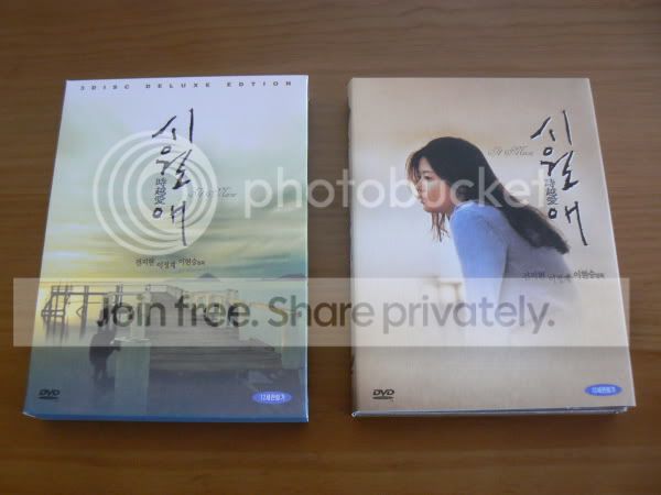 Photobucket - Video and Image Hosting