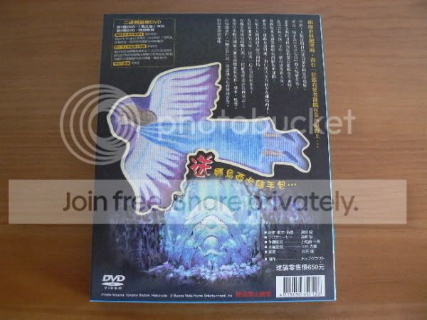 Photo Sharing and Video Hosting at Photobucket