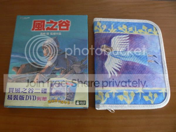 Photobucket - Video and Image Hosting